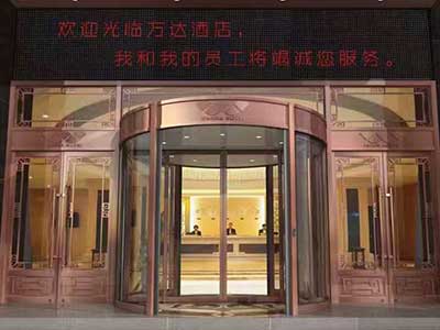 兩翼旋轉(zhuǎn)門3